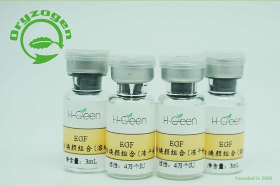 人間のOligopeptide化粧品/美の心配の1つのEGFの表皮の成長因子