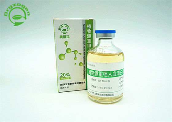 結合剤の等級の組換えの人間のアルブミンの液体のrHSAの組換えプロダクト70024-90-7