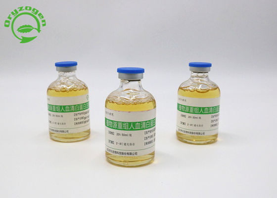細胞療法の分子量65 KDの組換えの人間のアルブミンの液体
