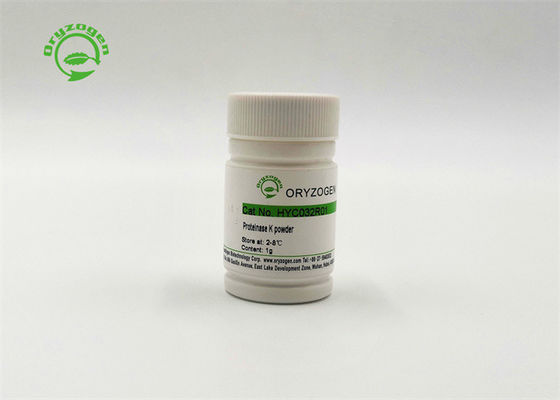 DNase/RNaseの自由な高い純度の組換えのプロティナーゼK 39450-01-6