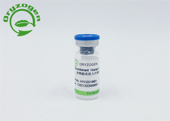 皮膚細胞の新陳代謝を促進するための植物によって得られるFibronectin FN