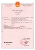中国 Wuhan Healthgen Biotechnology Corp. 認証