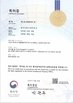 中国 Wuhan Healthgen Biotechnology Corp. 認証