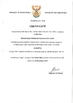 中国 Wuhan Healthgen Biotechnology Corp. 認証